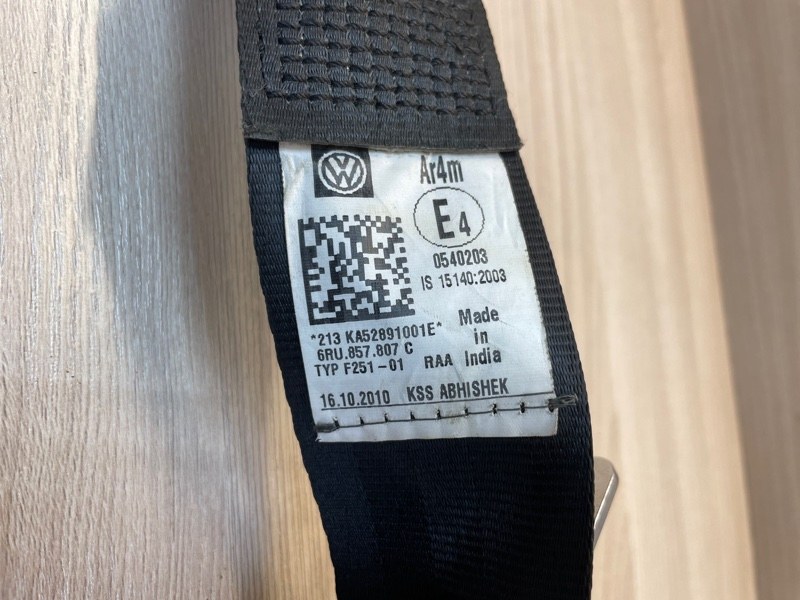 Ремень безопасности