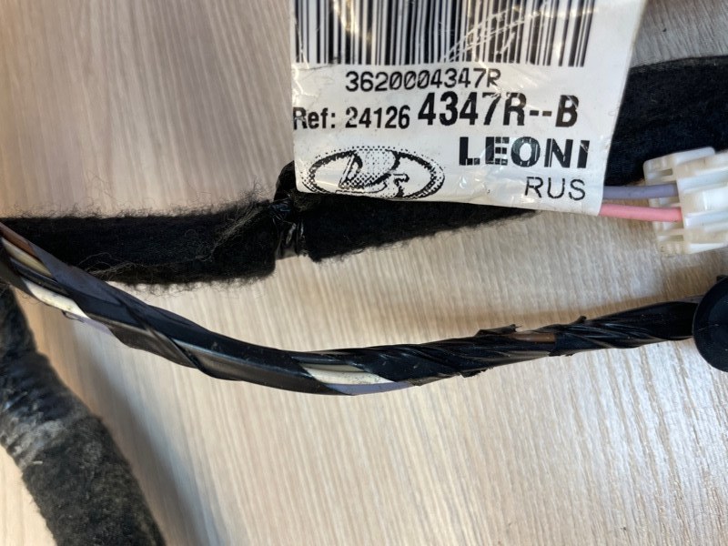 Проводка двери