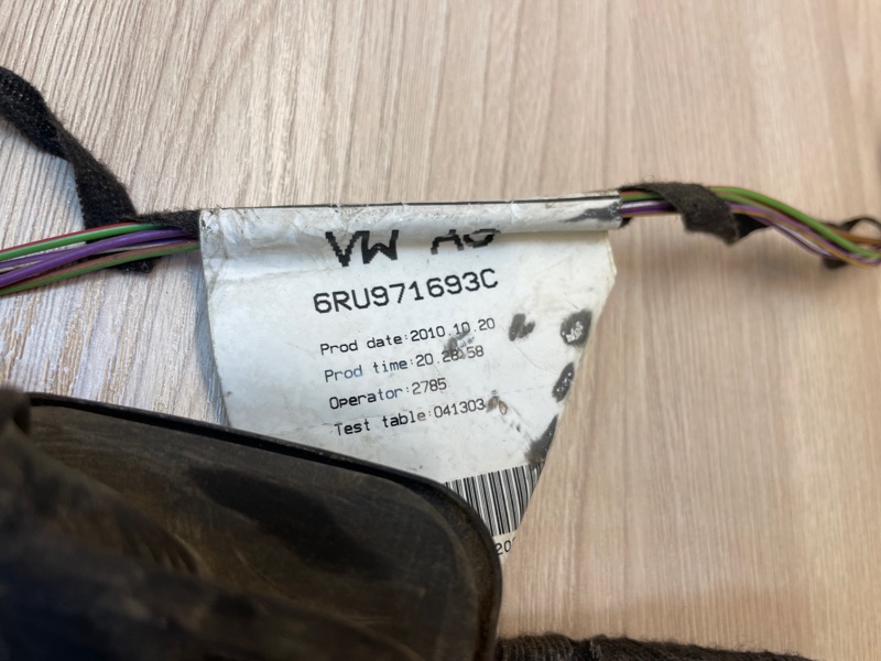 Проводка двери