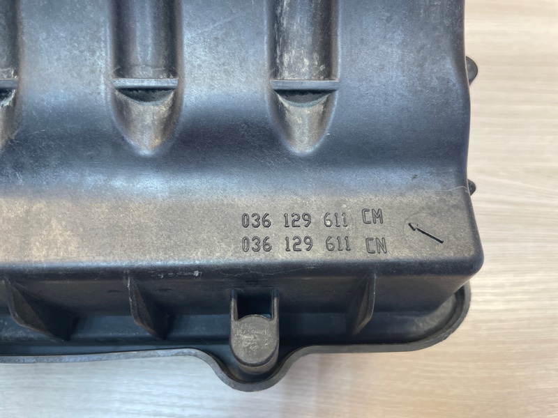 Корпус воздушного фильтра