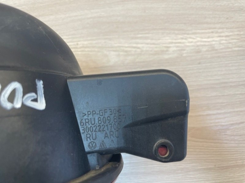 Лючок бензобака