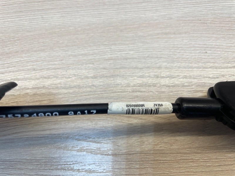 Трос замка двери