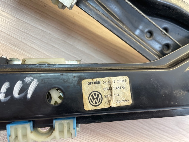 Трапеция стеклоподъемника