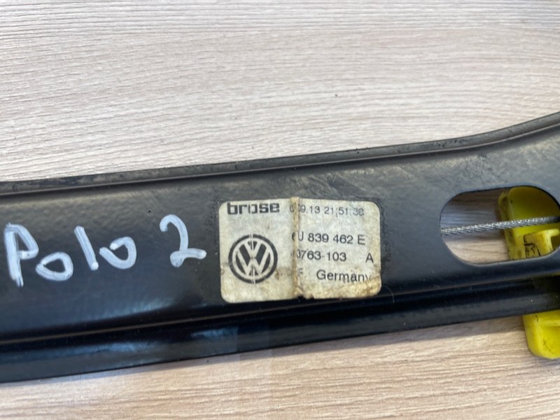 Трапеция     стеклоподъемника