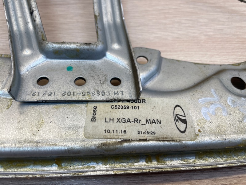 Стеклоподъемник    двери