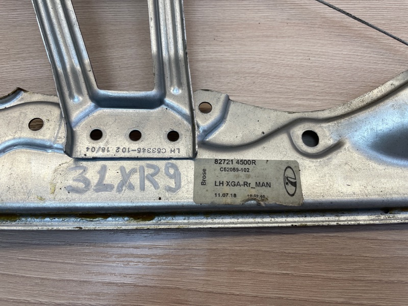 Стеклоподъемник    двери