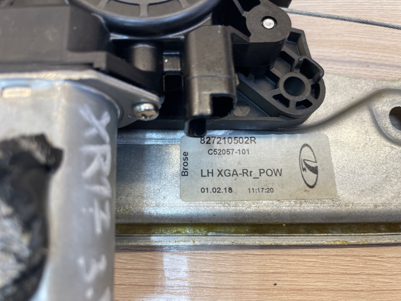 Стеклоподъемник    двери