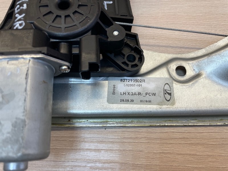 Стеклоподъемник    двери