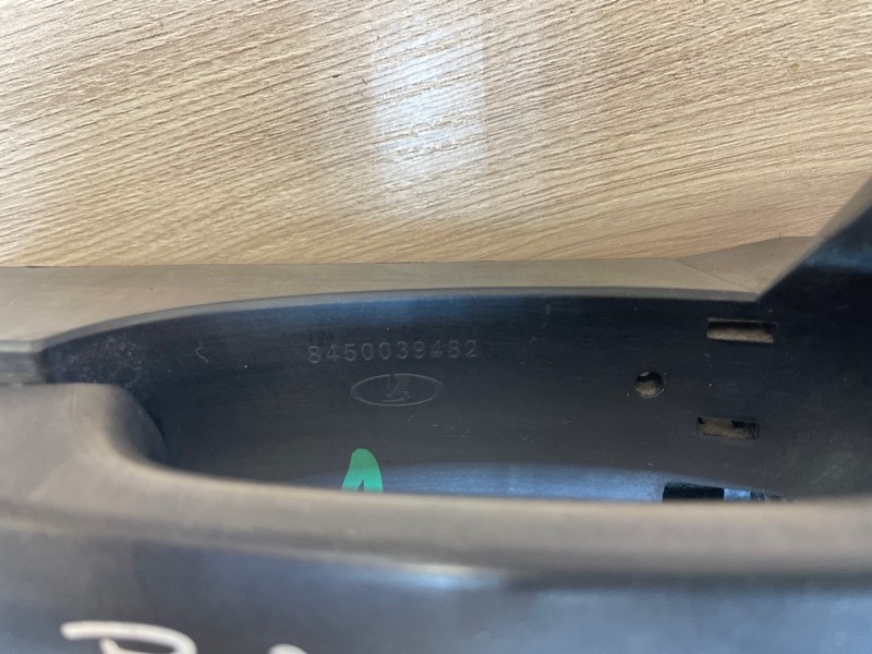 Ручка двери внешняя