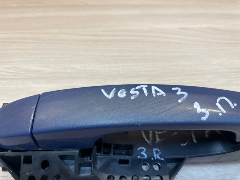 Ручка двери внешняя