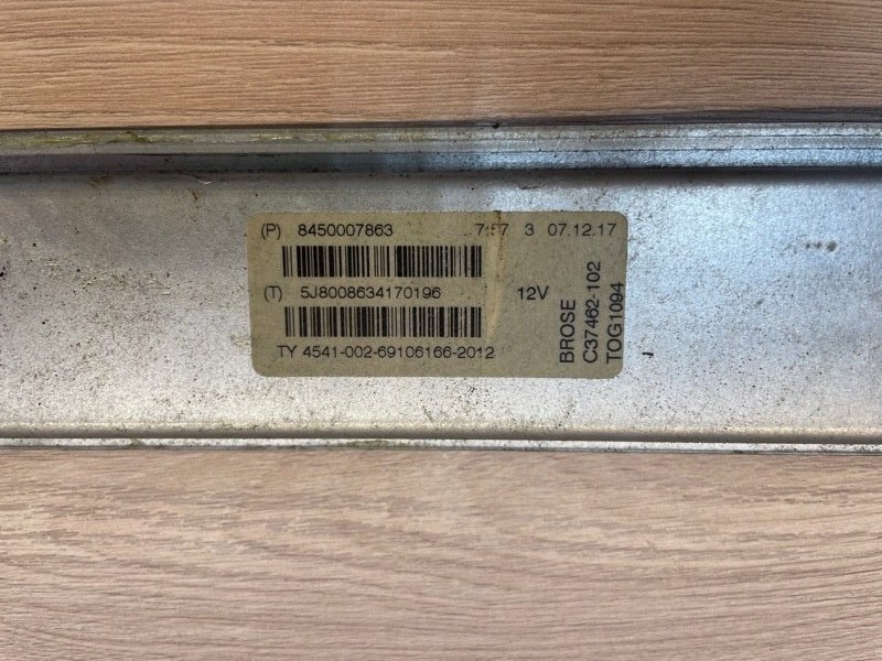 Трапеция стеклоподъемника