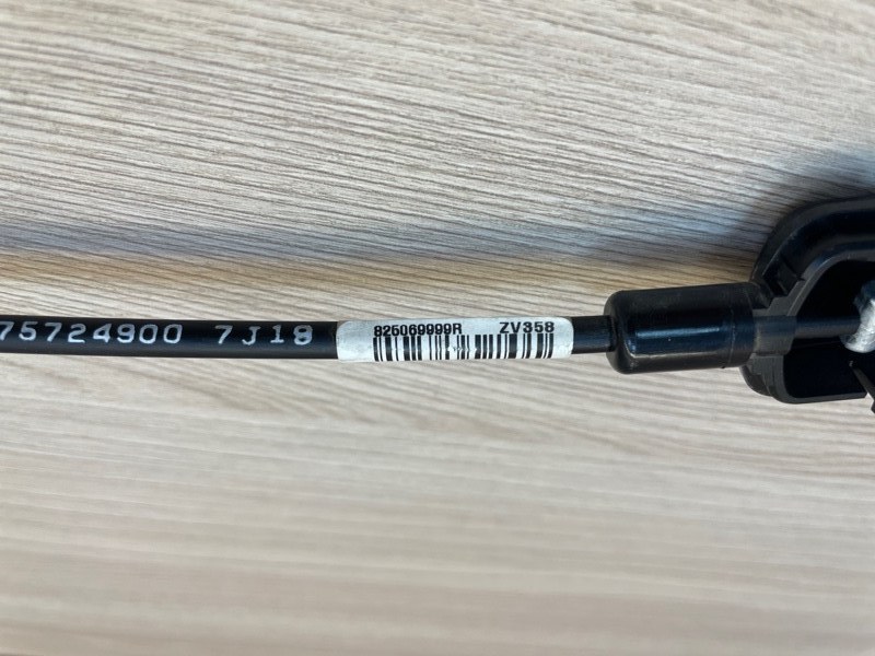 Замок      двери