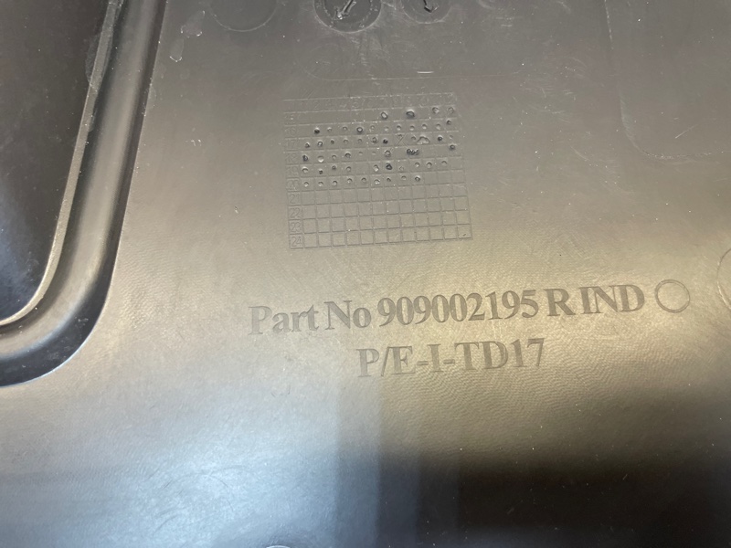 Обшивка двери багажника