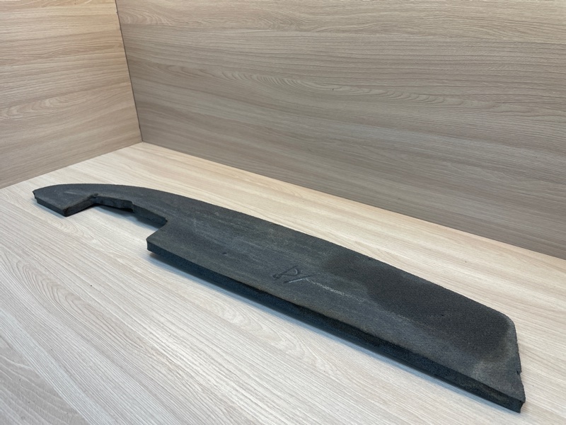 Пыльник крыла