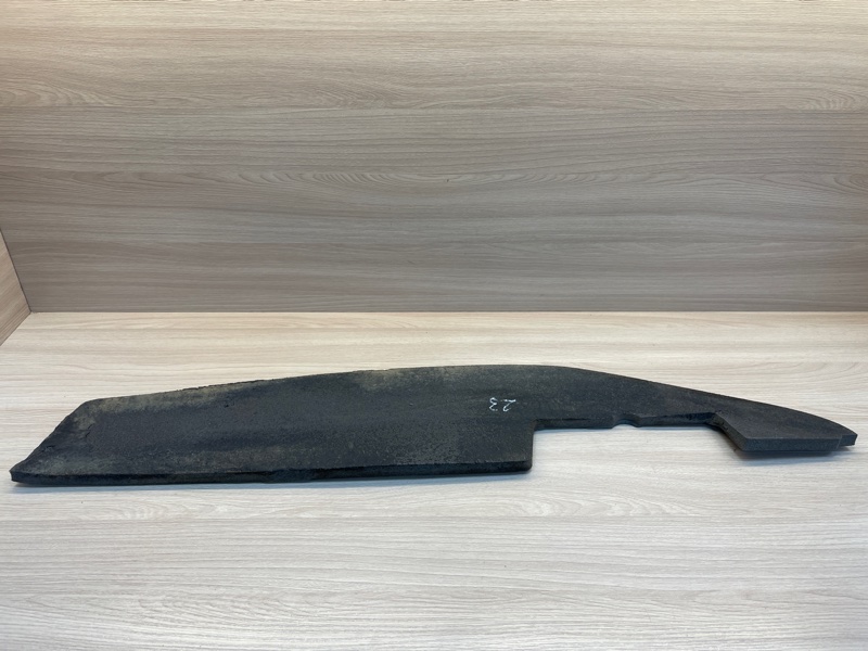 Пыльник крыла