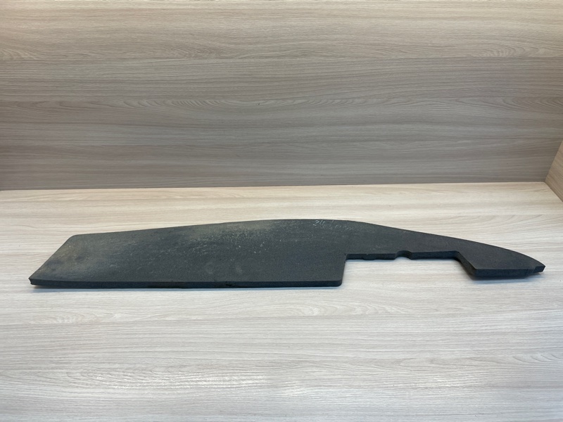 Пыльник крыла