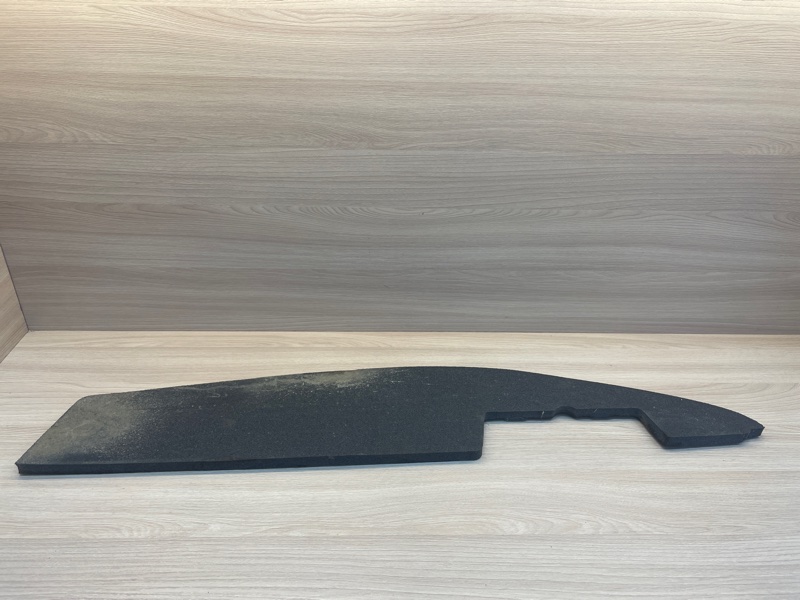 Пыльник крыла