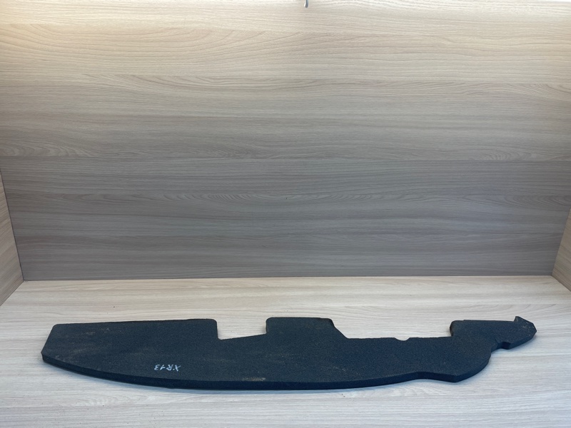 Пыльник крыла