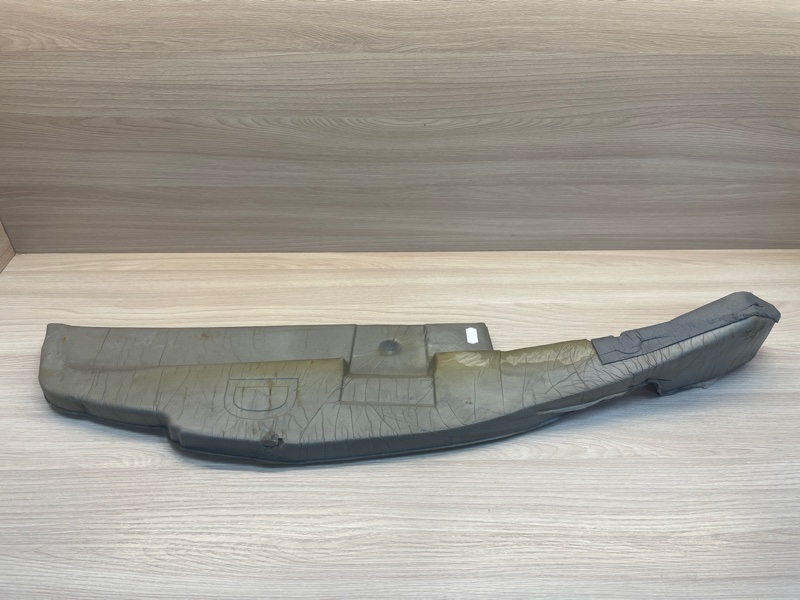 Пыльник крыла