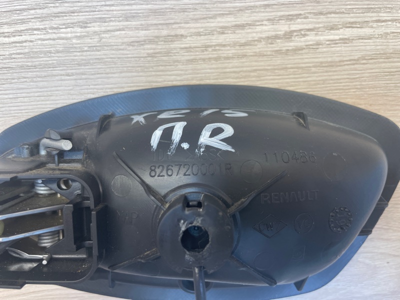 Внутренняя  ручка двери