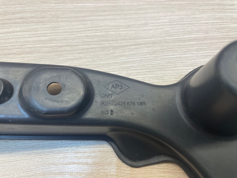 Кожух проводки