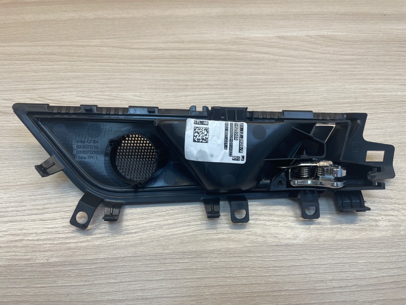 Внутренняя  ручка двери