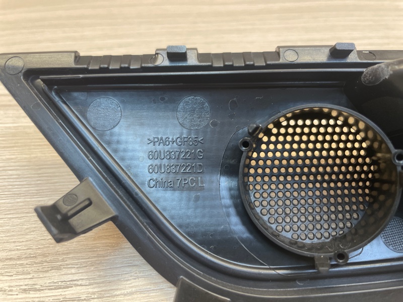 Внутренняя  ручка двери