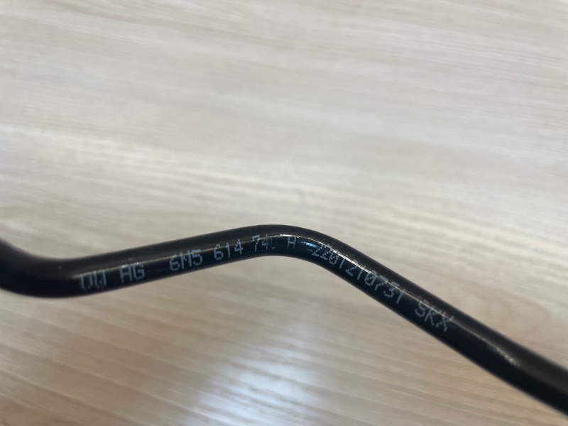 Трубка тормозная