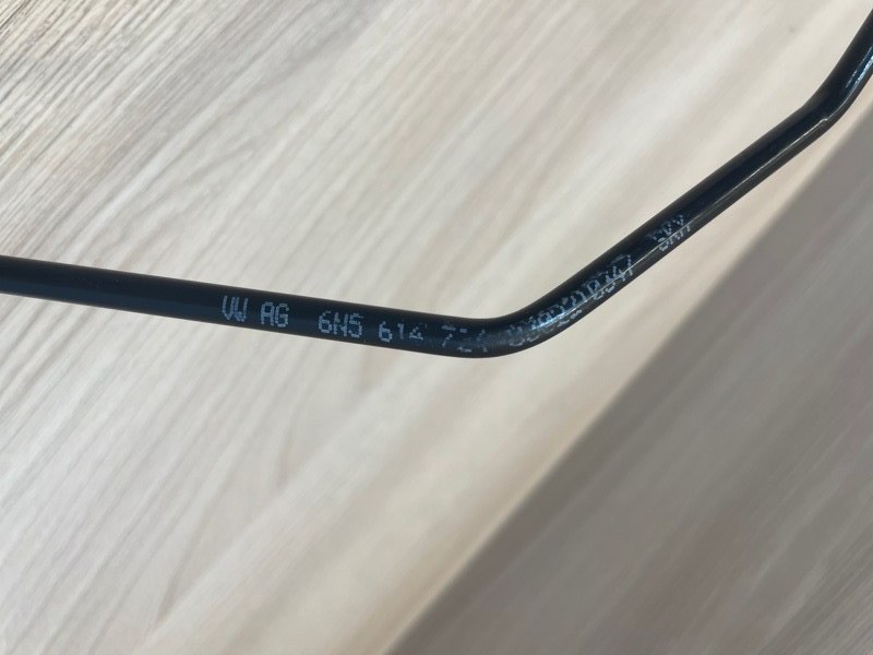 Трубка тормозная