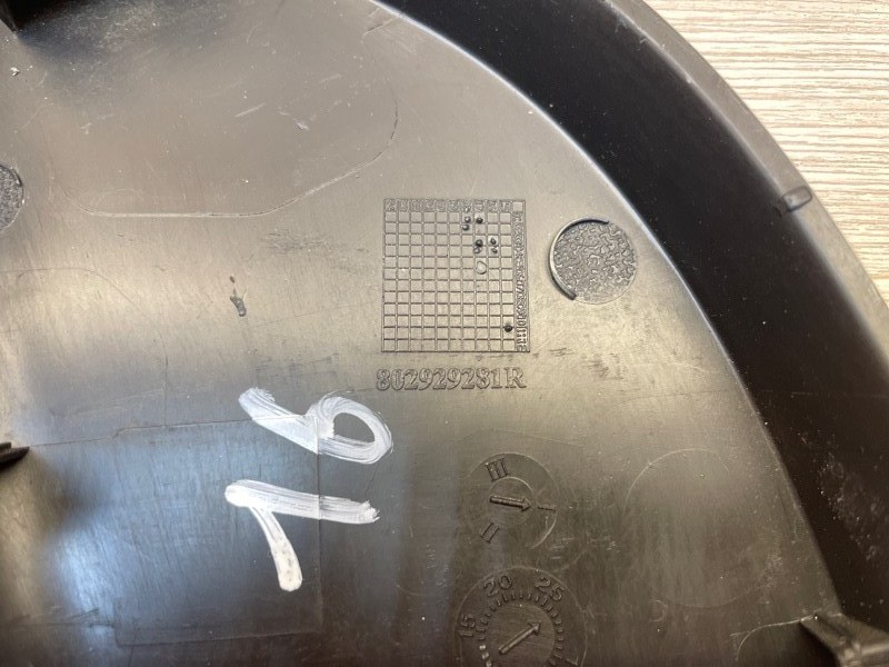 Уголок зеркала