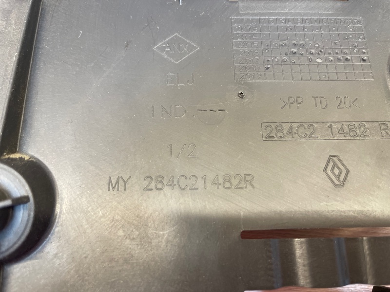 Кронштейн блока комфорта