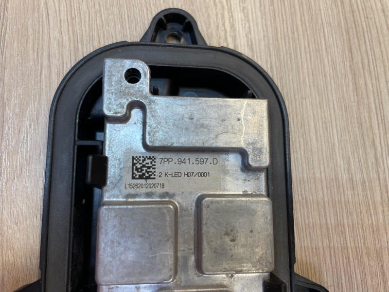 Блок управления светом