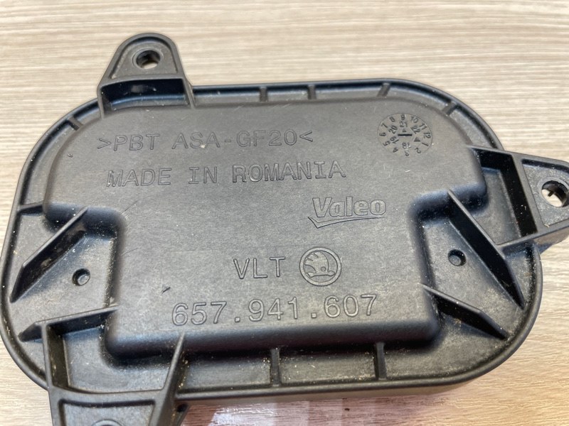 Блок управления светом