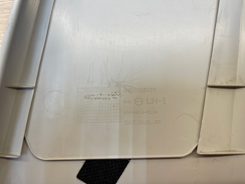 Обшивка средней стойки