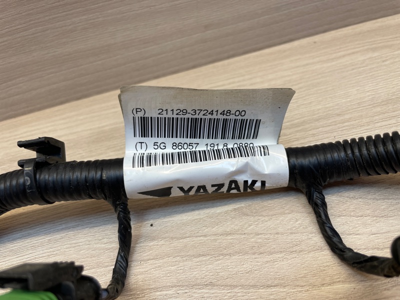 Проводка катушек зажигания