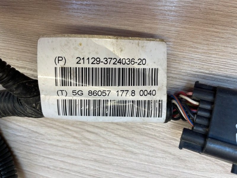 Проводка форсунок