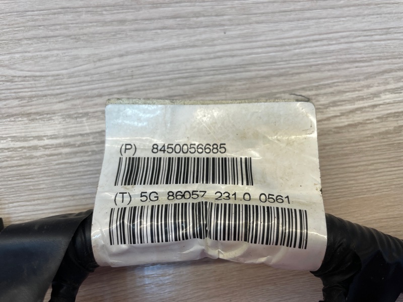 Проводка катушек зажигания