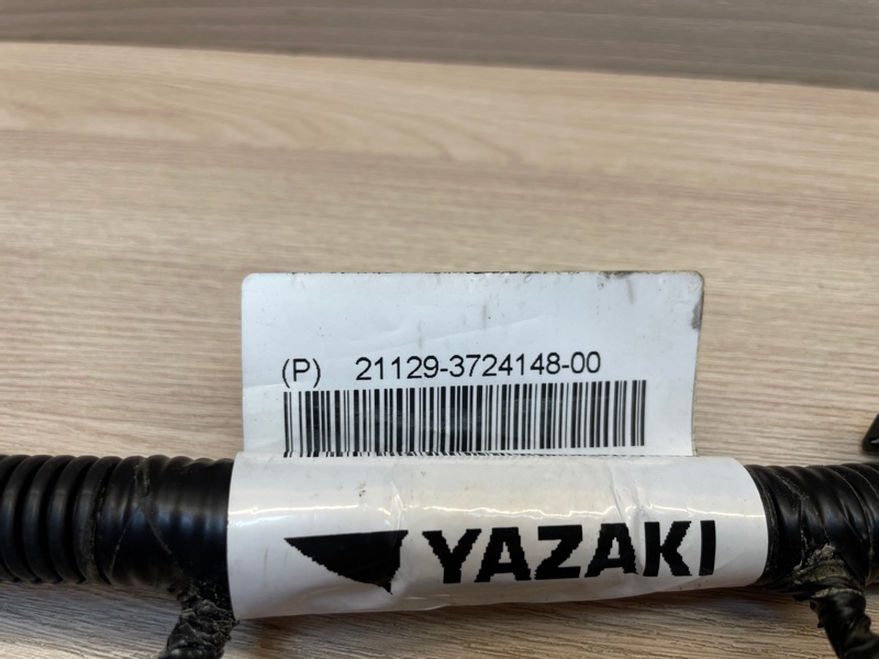 Проводка катушек зажигания