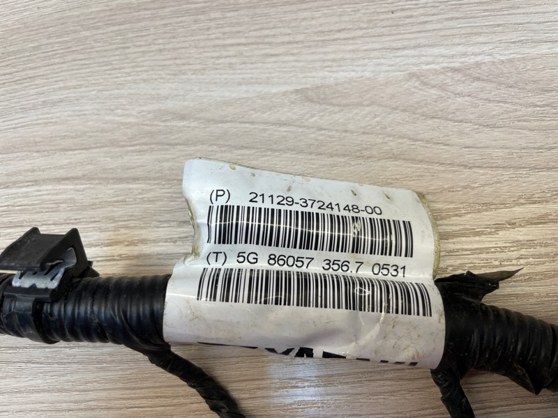 Проводка катушек зажигания