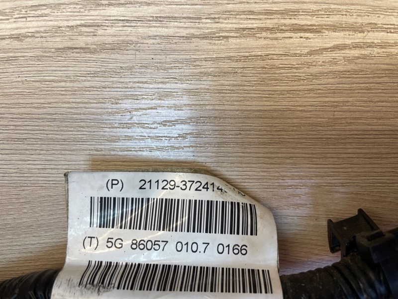 Проводка катушек зажигания