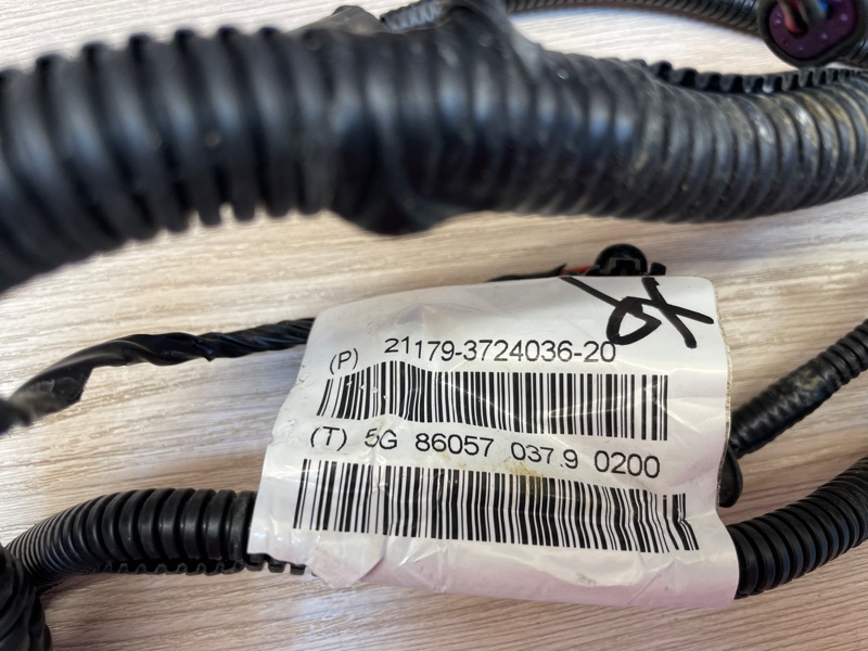 Проводка форсунок