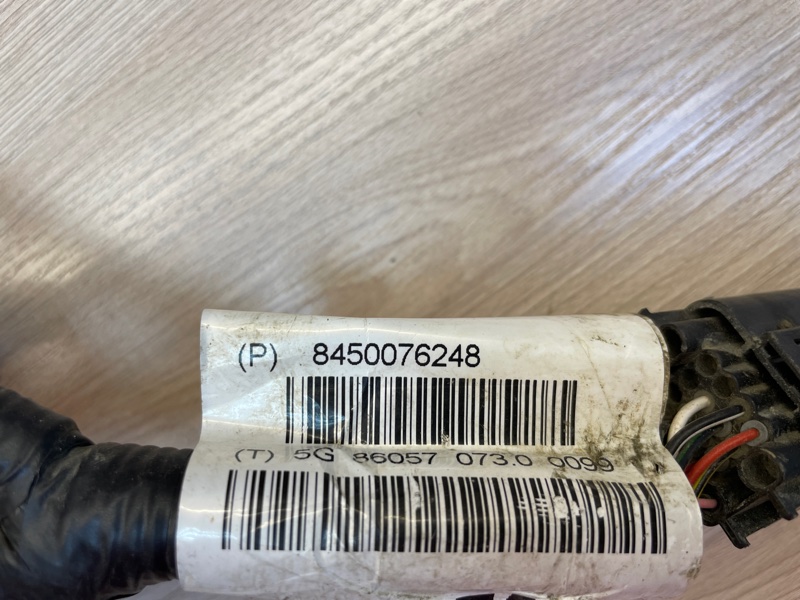 Проводка форсунок