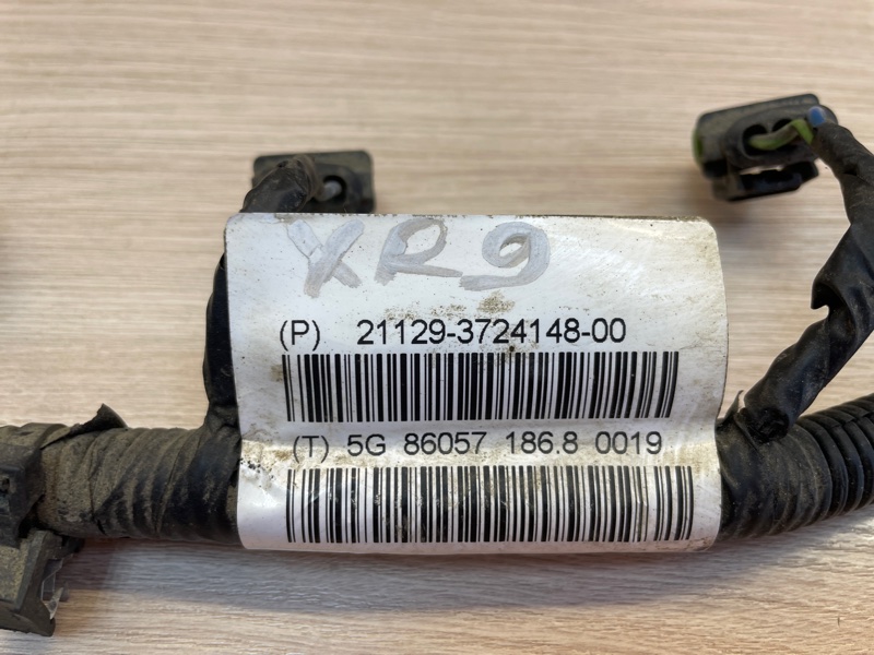 Проводка катушек зажигания