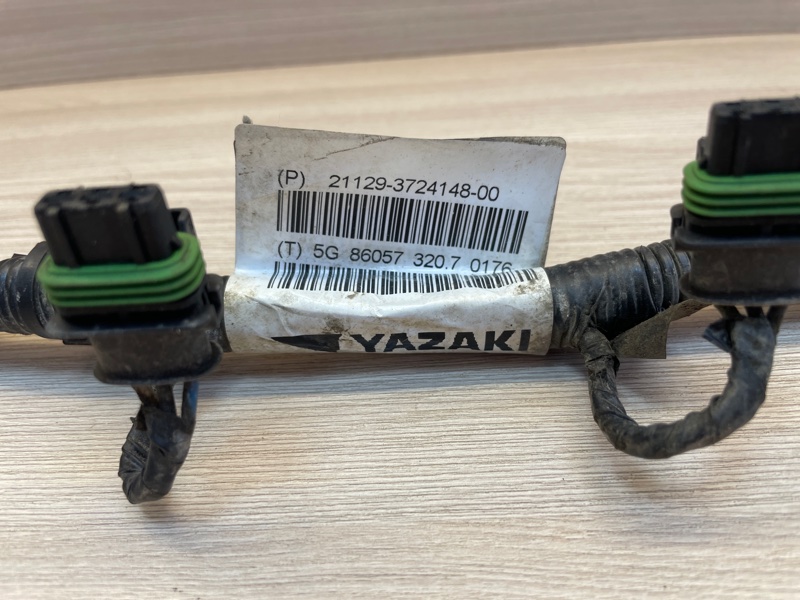 Проводка катушек зажигания