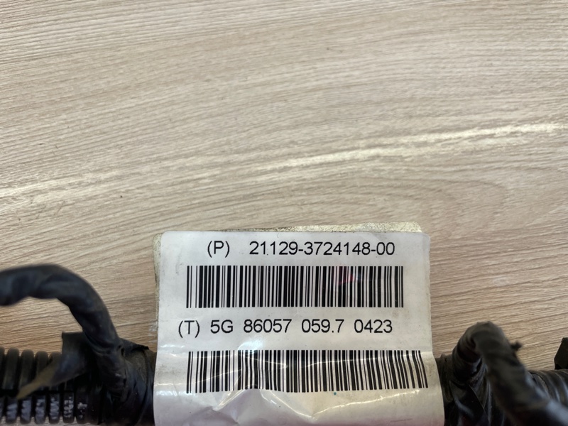 Проводка катушек зажигания