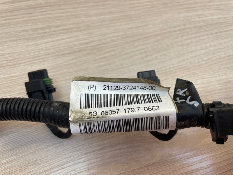 Проводка катушек зажигания