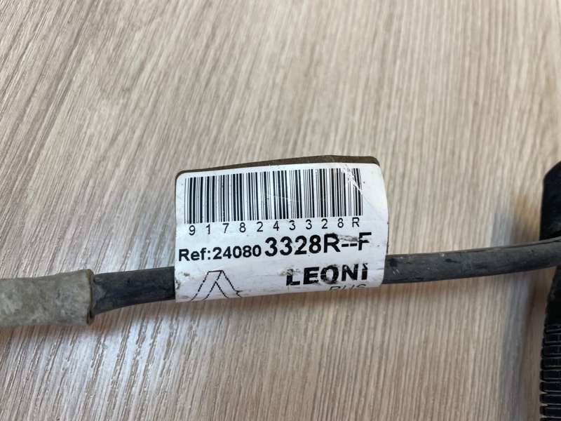 Клемма аккумулятора (минусовая)