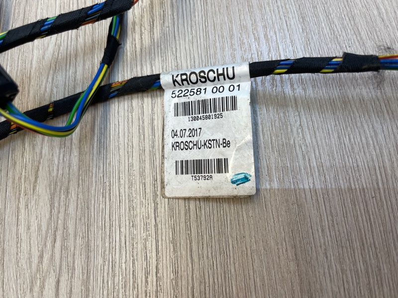 Проводка печки