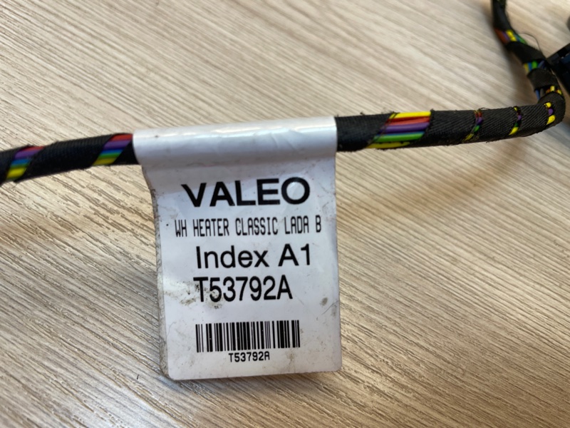 Проводка печки