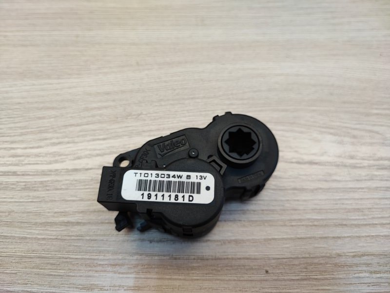 Сервопривод печки